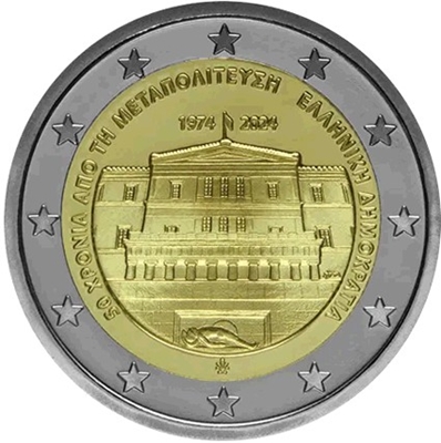 Foto de 2024 GRECIA 2 EUROS RESTAURACION DEMOCRACIA