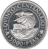 Foto de 1989 5000 P S1 PROOF STA.MARIA