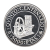 Foto de 1992 5000 P S4 FDC MAQ-TONELIE