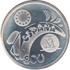 Foto de 1992 ESPAÑA 1 ECU PLATA FDC