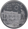 Foto de 1994 ESPAÑA 25 ECU P B.LEPANTO