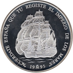 Foto de 1995 ESPAÑA 25 ECU P ALMIRANTE