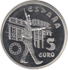 Foto de 1998 ESPAÑA 5 EUROS GUARDIA REAL