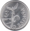 Foto de 1998 ESPAÑA 3 EUROS EL QUETZAL PROOF