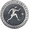 Foto de 1992 2000 P S2 FDC ATLETA GRIEGO