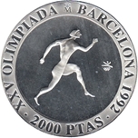 Foto de 1992 2000 P S2 FDC ATLETA GRIEGO