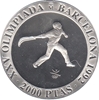 Foto de 1992 2000 P S2 FDC CESTA PUNTA