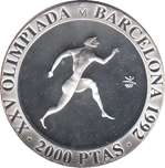 Foto de 1992 2000 P S2 PROOF ATLETA GRIEGO