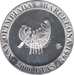 Foto de 1992 2000 P S2 PROOF BARCA TAMUSIENS