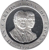 Foto de 1992 2000 P S2 PROOF CESTA PUNTA