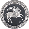 Foto de 1992 2000 P S3 PROOF JINETE IBERICO