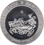Foto de 1992 2000 P S4 FDC CUADRIGA