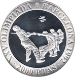 Foto de 1992 2000 P S4 FDC SOGATIRA