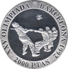 Foto de 1992 2000 P S4 PROOF SOGATIRA