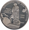 Foto de 1991 CUBA 10 PESOS IBEROAMERICANA