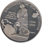 Foto de 1991 CUBA 10 PESOS IBEROAMERICANA