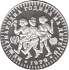 Foto de 1979 BULGARIA 10 LEVAS AÑO INT.NIÑOS