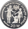 Foto de 1979 MALDIVAS 20 RUFIYAA AÑO INT. NIÑOS