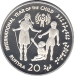Foto de 1979 MALDIVAS 20 RUFIYAA AÑO INT. NIÑOS