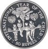 Foto de 1979 SEYCHELLES 50 RUPIAS AÑO INT. NIÑOS