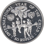 Foto de 1979 SEYCHELLES 50 RUPIAS AÑO INT. NIÑOS