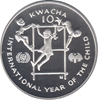 Foto de 1979 ZAMBIA 10 KWACHA AÑO INT. NIÑOS