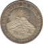 Foto de 1991 BOLIVIA 10 BOLIVIANOS IBEROAMERICANA