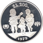 Foto de 1979 BOLIVIA 200 PESOS AÑO INT.NIÑOS