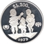 Foto de 1979 BOLIVIA 200 PESOS AÑO INT.NIÑOS