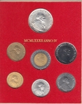 Foto de 1982 VATICANO SET 7p. FDC