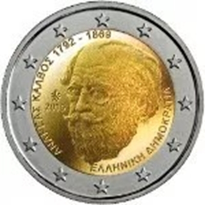 Foto de 2019 GRECIA 2 EUROS ANDREAS KALVOS