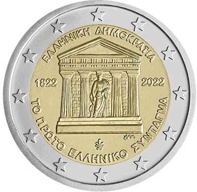 Foto de 2022 GRECIA 2 EUROS CONSTITUCION