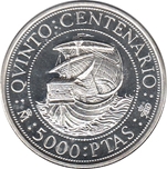 Foto de 1989 5000 P S1 FDC STA. MARIA