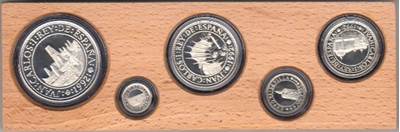 Foto de 1992 5 VALOR P S4 FDC BRILLO