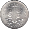 Foto de 1967 VATICANO 500 LIRAS PABLO VI AÑO V