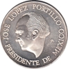 Foto de 1978 MEXICO MEDALLA VISITA JUAN CARLOS I