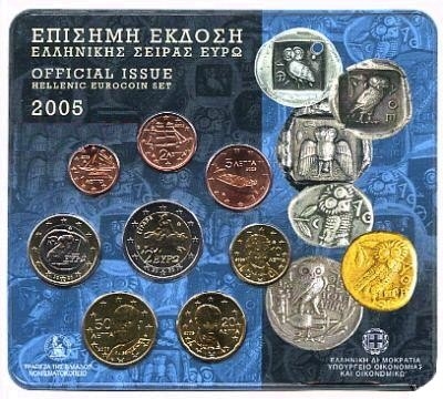 Foto de 2005 GRECIA SET EUROS 8p