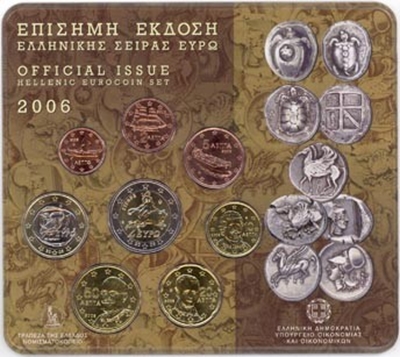 Foto de 2006 GRECIA SET EUROS 8p.