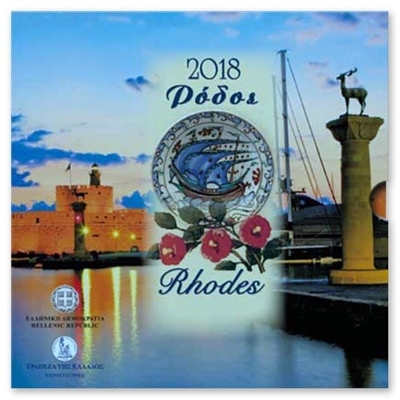 Foto de 2018 GRECIA SET EUROS 8p