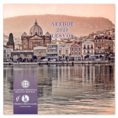 Foto de 2020 GRECIA SET EUROS 8p