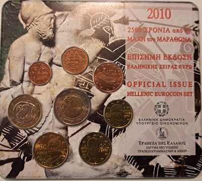Foto de 2010 GRECIA SET EUROS 8p MARATHON