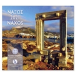 Foto de 2021 GRECIA SET EUROS 8p