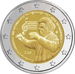 Foto de 2025 GRECIA 2 EUROS THEODORAKIS