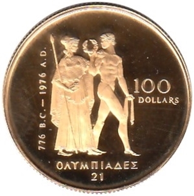 Foto de 1976 CANADA 100 DOLARES OLIMPIADA