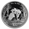 Foto de 2026 CHINA 1 Onza- 10 Yuan OSO PANDA