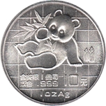 Foto de 1989 CHINA 10 YUANG OSO PANDA