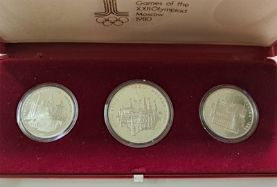 Foto de 1977 RUSIA JJOO Estuche 3 piezas: 10+5+5 Rublos