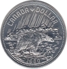 Foto de 1980 CANADA 1$ PLATA PROOF OSO