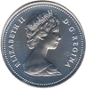 Foto de 1980 CANADA 1$ PLATA PROOF OSO