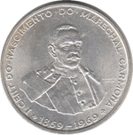 Foto de 1969 PORTUGAL 50 ESCUDOS MARISCAL CARMONA